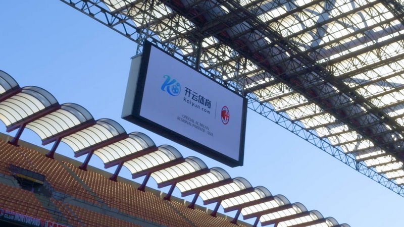 中国冰壶队