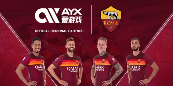 为他想要利
